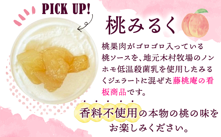 è€æ¡åºµãžã§ã©ãŒã 18åå
¥ è€æ¡åºµ ã90æ¥ä»¥å
ã«åºè·äºå®(忥ç¥é€ã)ã åæå±±ç çŽã®å·åž