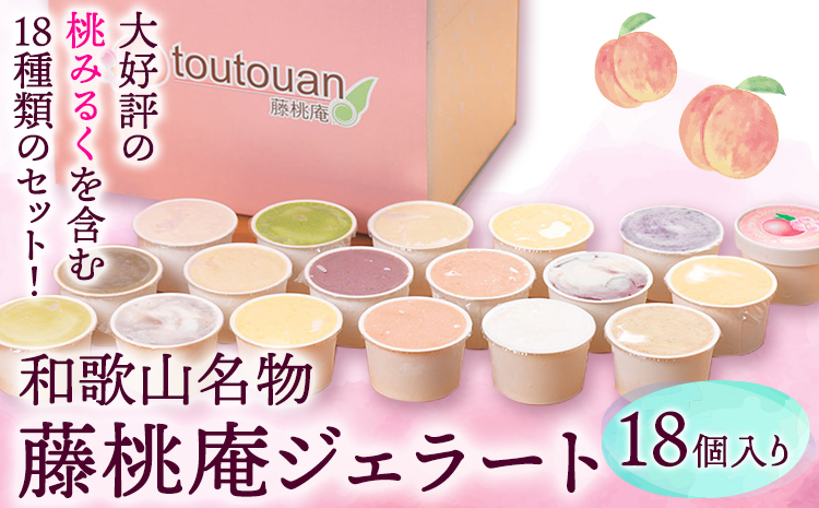 è€æ¡åºµãžã§ã©ãŒã 18åå
¥ è€æ¡åºµ ã90æ¥ä»¥å
ã«åºè·äºå®(忥ç¥é€ã)ã åæå±±ç çŽã®å·åž