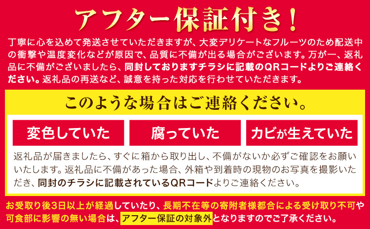 ãå
è¡äºçŽãæ¡ ãã çŽã®éã®æ¡ çŽ2kg ã2026幎6æäžæ¬-8æäžæ¬é åºè·ã åæå±±çç£ éæç¡æ 6ã8çå
¥ã æ¬ã®æ¡ãå³éž ããã€ã ã¢ã¢ æç© ãã«ãŒã ãåãå¯ã äºçŽ åæå±± èå çœé³³ æ¥å·çœé³³ å
«æçœé³³ æž
æ°Žçœæ¡ å·äžå³¶çœæ¡ ã€ãããã ãªã€ããšã äººæ° ã©ã³ãã³ã°