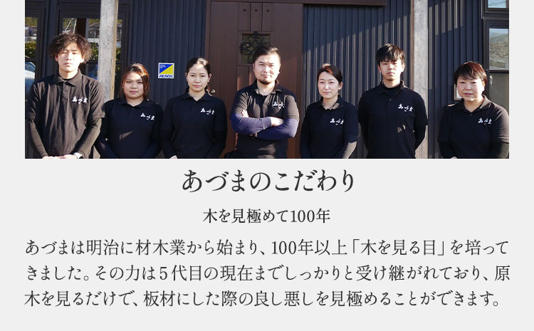 桐のビア杯《 鳳凰 》 有限会社家具のあづま 【カラー：ナチュラル】《180日以内に出荷予定(土日祝除く)》 ビアカップ グラス ナチュラル 送料無料 木製