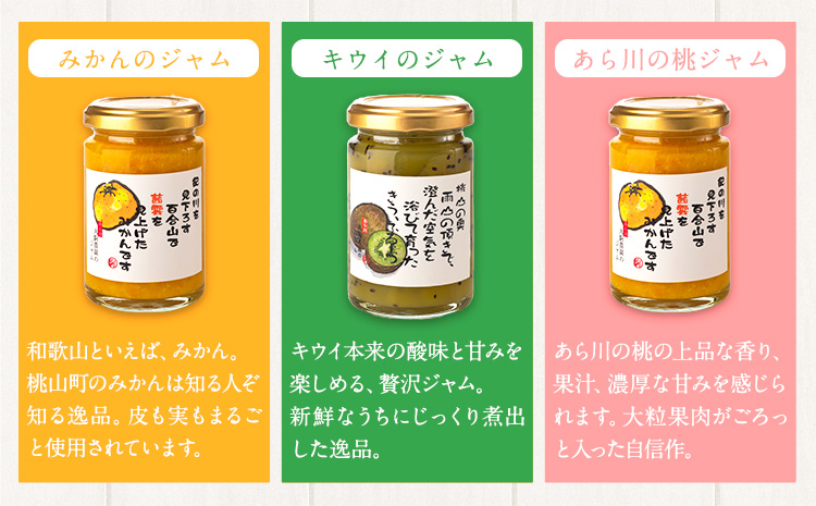 ãã«ãŒããžã£ã 3åãšã»ããã©ã€ãã«ãŒã3åã®ã»ãã äžžé§èŸ²åããã ã90æ¥ä»¥å
ã«åºè·äºå®(忥ç¥é€ã)ãåæå±±ç çŽã®å·åž