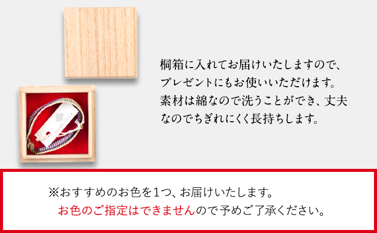 SANADAãã«ã æéäŒç€Ÿå®¶å
·ã®ãã¥ãŸ ã180æ¥ä»¥å
ã«åºè·äºå®(忥ç¥é€ã)ã ãã«ã ç¹ç© éæç¡æ