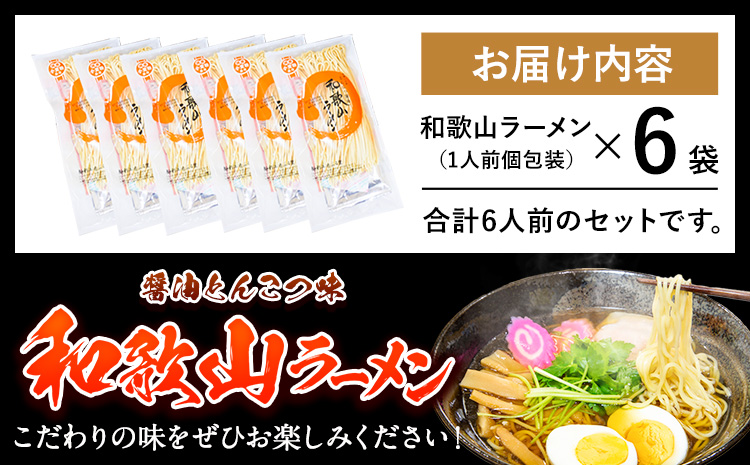 åæå±±ã©ãŒã¡ã³6人åïŒåå
è£
ïŒæéäŒç€Ÿéººåœ©å·¥æ¿ãµãé 逿²¹ãšããã€å³ã90æ¥ä»¥å
ã«åºè·äºå®(忥ç¥é€ã)ã åæå±±ç çŽã®å·åž