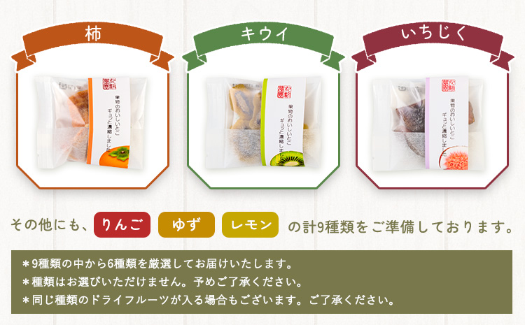 ãã«ãŒããžã£ã 3åãšã»ããã©ã€ãã«ãŒã3åã®ã»ãã äžžé§èŸ²åããã ã90æ¥ä»¥å
ã«åºè·äºå®(忥ç¥é€ã)ãåæå±±ç çŽã®å·åž