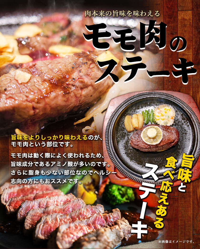 97%OFF!】 高級和牛 熊野牛 特選モモ焼肉 1.2kg 4等級以上 fucoa.cl