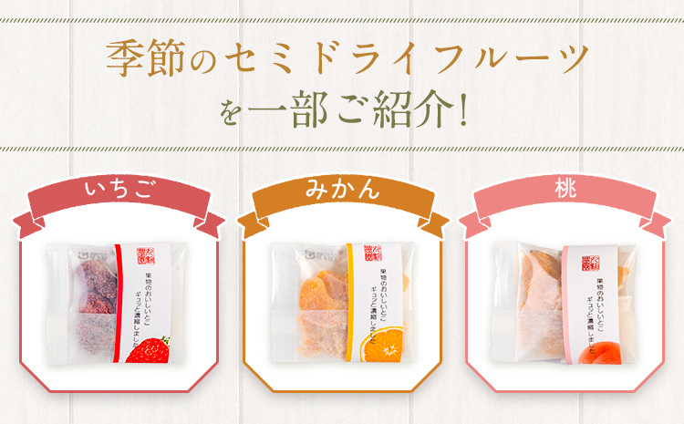 ãã«ãŒããžã£ã 3åãšã»ããã©ã€ãã«ãŒã3åã®ã»ãã äžžé§èŸ²åããã ã90æ¥ä»¥å
ã«åºè·äºå®(忥ç¥é€ã)ãåæå±±ç çŽã®å·åž