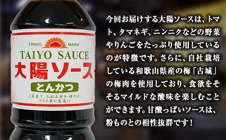 ææãã倧éœãšããã€ãœãŒã¹1000mlÃ6æ¬ã»ãã æ·±ç¬ææŽååº ã90æ¥ä»¥å
ã«åºè·äºå®(忥ç¥é€ã)ã åæå±±ç çŽã®å·åž