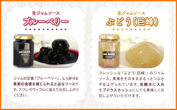 ãžã£ã 5çš®ã»ãããããã¬ã¶ãŒãã¹ã¿ã€ã«ã150gÃ5å ãã ã¯ã£ãã ããŠã€ãã«ãŒã ãã¡ãã ãã«ãŒããªãŒ ã¶ã©ã JAããã㟠çŽã®éå°åæ¬éšã90æ¥ä»¥å
ã«åºè·äºå®(忥ç¥é€ã)ãåæå±±ç çŽã®å·åž