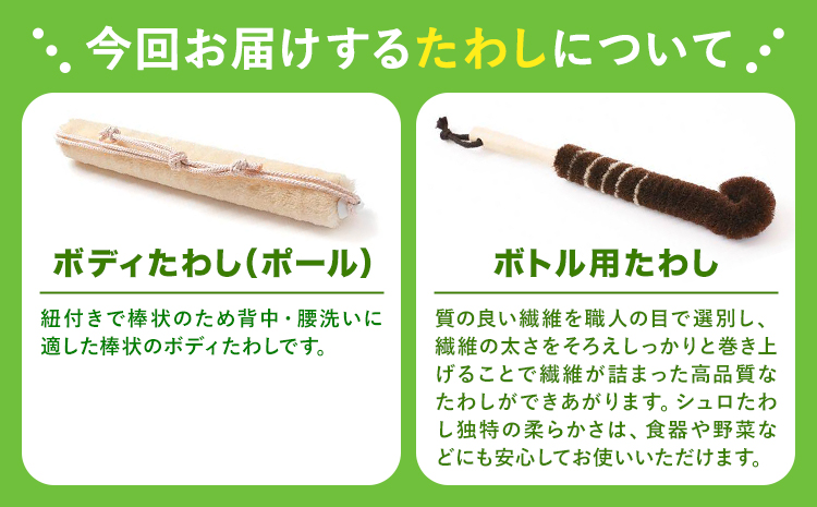 ããããªãããè©°ãåããã®ãããçŠã®ãããæ ªåŒäŒç€Ÿåå±±æ£ç©ååºã90æ¥ä»¥å
ã«åºè·äºå®(忥ç¥é€ã)ãåæå±±ç çŽã®å·åž