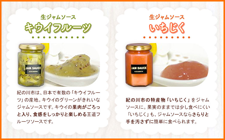 ãžã£ã 5çš®ã»ãããããã¬ã¶ãŒãã¹ã¿ã€ã«ã150gÃ5å ãã ã¯ã£ãã ããŠã€ãã«ãŒã ãã¡ãã ãã«ãŒããªãŒ ã¶ã©ã JAããã㟠çŽã®éå°åæ¬éšã90æ¥ä»¥å
ã«åºè·äºå®(忥ç¥é€ã)ãåæå±±ç çŽã®å·åž