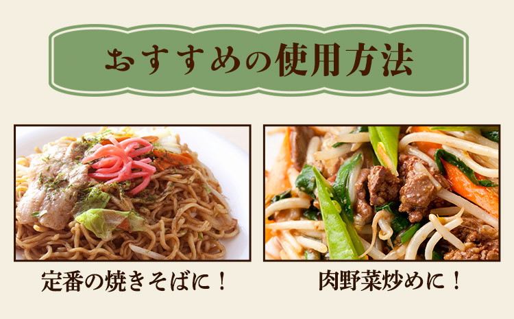 ææãã倧éœãŠã¹ã¿ãŒãœãŒã¹1000mlÃ6æ¬ã»ãã æ·±ç¬ææŽååº ã90æ¥ä»¥å
ã«åºè·äºå®(忥ç¥é€ã)ã åæå±±ç çŽã®å·åž