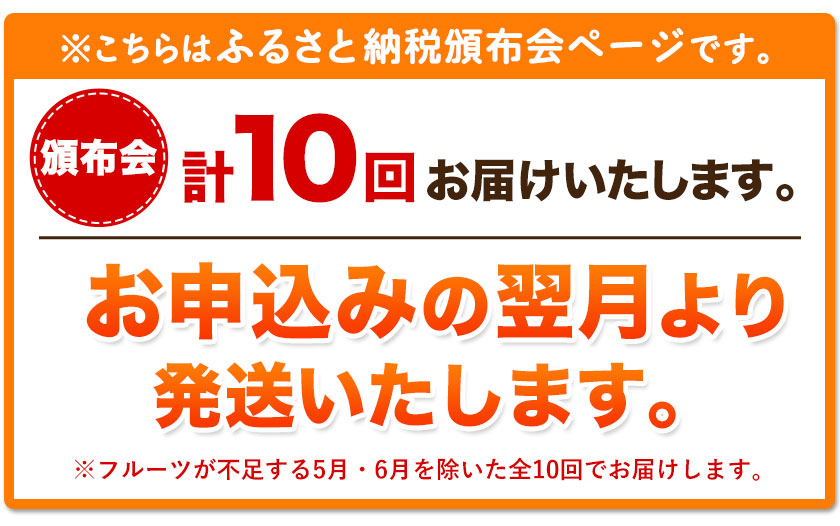 3000円 【メーカー再生品】 ふるさと納税 和歌山市 和歌山産 冷凍 いちじく 3kg 500g ×