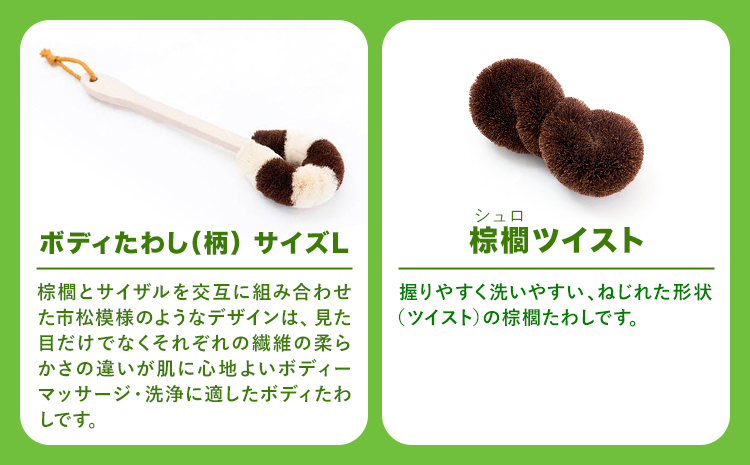 ããããªãããè©°ãåããã®ãããçŠã®ãããæ ªåŒäŒç€Ÿåå±±æ£ç©ååºã90æ¥ä»¥å
ã«åºè·äºå®(忥ç¥é€ã)ãåæå±±ç çŽã®å·åž