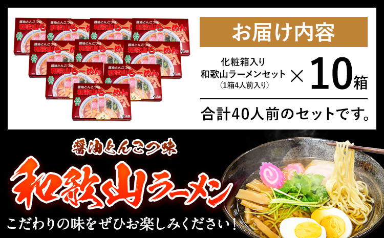 åæå±±ã©ãŒã¡ã³ã»ãã40人å åç²§ç®±å
¥ã æéäŒç€Ÿéººåœ©å·¥æ¿ãµãé 逿²¹ãšããã€å³ã90æ¥ä»¥å
ã«åºè·äºå®(忥ç¥é€ã)ã åæå±±ç çŽã®å·åž