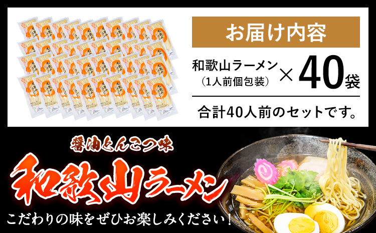 åæå±±ã©ãŒã¡ã³ã»ãã40人åïŒåå
è£
ïŒ æéäŒç€Ÿéººåœ©å·¥æ¿ãµãé 逿²¹ãšããã€å³ã90æ¥ä»¥å
ã«åºè·äºå®(忥ç¥é€ã)ã åæå±±ç çŽã®å·åž