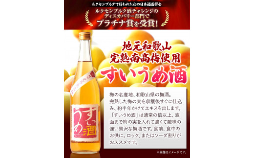 æ¢
é
ããããé
720ml é
ã®ãããã£ã ã90æ¥ä»¥å
ã«åºè·äºå®(忥ç¥é€ã)ãåæå±±ç 岩åºåž é
æ¢
é
æ¢
ããããé
720ml åæå±±ç 岩åºåž é
æ¢
é
æ¢
ããããé
ã çŽå·ãåæå±±ãããé
ããŠã¡ã·ã¥ãããé
ããé
ãé
èµãå°é
ãã¢ã«ã³ãŒã«ãæ¥æ¬é
ãããããŸãåæå±±ã®ãé
ãåæå±±é
ããé
ãæ¥æ¬é
ãé
èµãããããé
ãããé
ãæ¢
ãæ©é
ãæ¢
ã®ãšãã¹ãããããŠã¡ãéžé ã¢ã«ã³ãŒã«ãç³é¡ãæž
é
ã