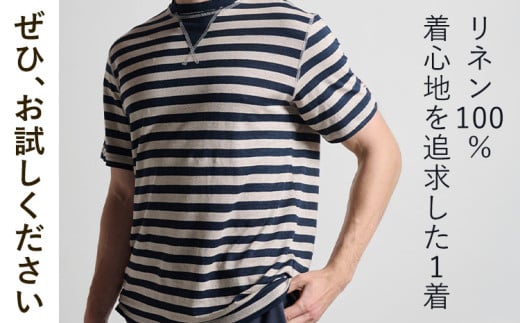 ボーダー天竺半袖 Tシャツ ワイン XLサイズ 株式会社アイガット《30日以内に出荷予定(土日祝除く)》和歌山県 岩出市 5R Five Rules ファイブルールズ トップス リネン 麻