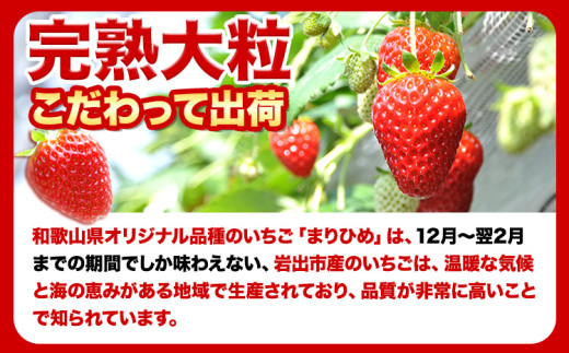 ãã¡ã å®çãã¡ã倧ç²ãŸãã²ã350g(1ããã¯) 9ç² 12ç² 15ç² ãããã1ãã㯠ããããèºãã¡ãŒã ã1æäžæ¬-4æäžæ¬é åºè·ã åæå±±ç 岩åºåž ãã¡ã èº ã€ã㎠ãŸãã²ã å®ç 倧ç²