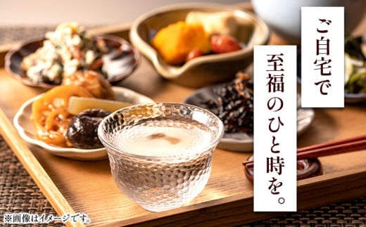 焼酎 黒潮波 720ml×2本セット 酒のねごろっく《30日以内に出荷予定(土日祝除く)》和歌山県 岩出市 吉村秀雄商店 純米本格米焼酎 酒 お酒 サケ さけ 米焼酎 焼酎 1440ml 送料無料