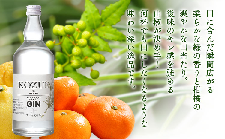 çŽå·ã®å°é
æ§-KOZUE-ããã ãžã³ 47床 700ml ãšãã°ãªãŒã³ äžéBCæ ªåŒäŒç€Ÿ ã30æ¥ä»¥å
ã«åºè·äºå®(忥ç¥é€ã)ãåæå±±ç 岩åºåž é
ãé
å°é
ãžã³