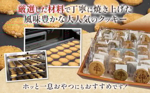 ã¯ãã㌠ããŸããã¯ãããŒè©°ãåããã»ãã 23æå
¥ã ã±ãŒãå·¥æ¿å ã»å€ªå¹³ã30æ¥ä»¥å
ã«åºè·äºå®(忥ç¥é€ã)ãåæå±±ç 岩åºåž ã¯ãã㌠æŽèå ãèå ã¹ã€ãŒã çŒãèå åå
è£
éæç¡æ