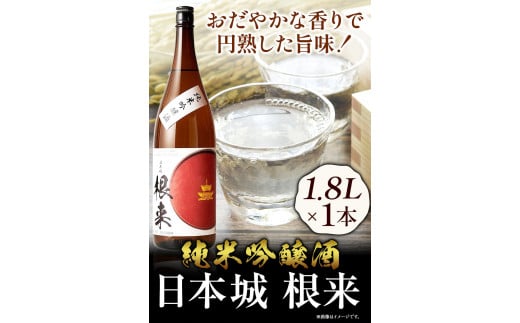 æ¥æ¬é
æ¥æ¬å æ ¹æ¥ çŽç±³åéžé
1.8L é
ã®ãããã£ã ã90æ¥ä»¥å
ã«åºè·äºå®(忥ç¥é€ã)ãåæå±±ç 岩åºåž æ¥æ¬é
é
ãã çé
1.8L 1800ml ãã çé
å±±å»çŽç±³é
1.8L 1800ml éæç¡æ ãé
ã¢ã«ã³ãŒã« æ©é
家飲㿠å®
飲㿠ãé
ãé
ã¢ã«ã³ãŒã« æ©é
ã飲㿠å®
飲㿠ãé
ãæ¥æ¬é
ãé£²ã¿æ¯ã¹ãåæå±±ãæ¥æ¬é
ãæž
é
èµå
ãåéžé
ããé
ããã€ãŸã¿ããããã£ã