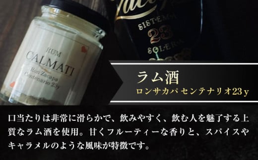 ã±ãŒã ããããããããŠå®æããæ¿èããŒãºã±ãŒããšãé
ãåããªããã®ãã£ã©ãã¹ã»ãã ã30æ¥ä»¥å
ã«åºè·äºå®(忥ç¥é€ã)ãCALMATI åæå±±ç 岩åºåž ã±ãŒã ããŒãºã±ãŒã ããŒãº ã¹ã€ãŒã ãã¶ãŒã ãã£ã©ãã¹ ã©ã é
ãèå éæç¡æ