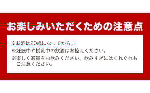 黒潮波 1.8L 酒のねごろっく《90日以内に出荷予定(土日祝除く)》和歌山県 岩出市 純米本格米焼酎 酒 お酒 サケ さけ 米焼酎 焼酎 1.8L 送料無料