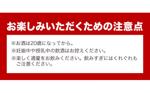 日本酒 日本城 吟醸純米酒 1.8L 酒のねごろっく《90日以内に出荷予定(土日祝除く)》和歌山県 岩出市 日本 吟醸純米酒 お酒 1.8L　お酒　日本城　晩酌　和歌山のお酒　地酒　ねごろっく　お酒　定番酒　吟醸純米酒　米　米麹　ねごろっく　岩出市　岩出　和歌山　お酒　純米酒　お米　地域活性　食中酒　おつまみ　晩酌　アルコール　吟醸　　お酒　おさけ　酒　根来　車坂　酒造　名脇役　まろやか　乾杯