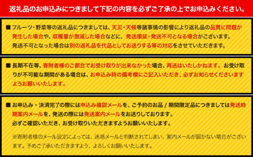 桃 和歌山県産 紀の里の桃【2回定期便】約2kg×2回 定期《2026年6月中旬-8月中旬頃出荷》 2025年 先行予約 紀の里の桃 白鳳 日川白鳳 なつっこ 清水白桃 川中島白桃 八旗白桃 和歌山 もも