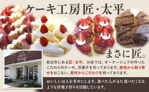 ã¯ãã㌠ããŸããã¯ãããŒè©°ãåããã»ãã 10æå
¥ã ã±ãŒãå·¥æ¿å ã»å€ªå¹³ã30æ¥ä»¥å
ã«åºè·äºå®(忥ç¥é€ã)ãåæå±±ç 岩åºåž ã¯ãã㌠æŽèå ãèå ã¹ã€ãŒã çŒãèå åå
è£
éæç¡æ