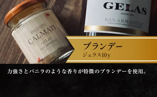 スイーツ オトナのティラミス食べ比べ3種セット 《30日以内に出荷予定(土日祝除く)》CALMATI 和歌山県 岩出市 ケーキ チーズケーキ チーズ スイーツ デザート お菓子 ティラミス お酒 酒 ブランデー ラム酒 バーボン 送料無料