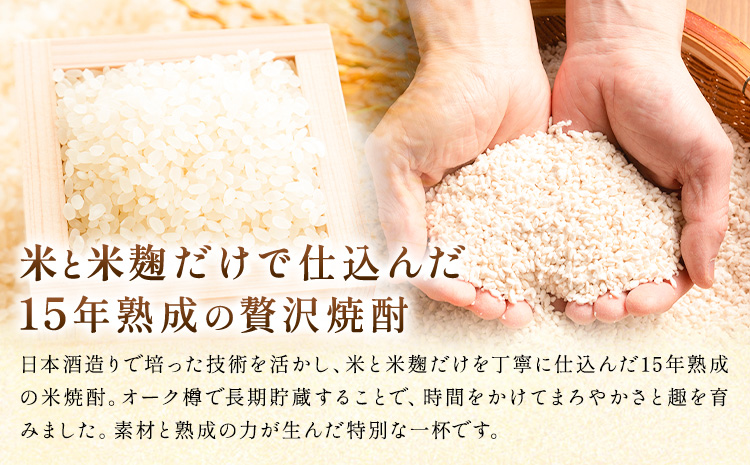 é
黿œ®æ³¢ ãªãŒã¯æšœ è²¯èµ ç±³çŒé
çŒé
500ml é
ã®ãããã£ãã30æ¥ä»¥å
ã«åºè·äºå®(忥ç¥é€ã)ãåæå±±ç 岩åºåž ãé
ãã ã¢ã«ã³ãŒã« çŒé
ç±³ ãã ãããé
ãåãå¯ã
