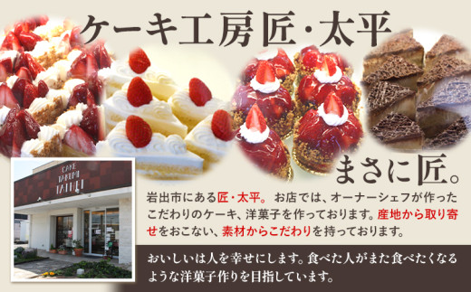 ã¯ãã㌠ããŸããã¯ãããŒè©°ãåããã»ãã 33æå
¥ã ã±ãŒãå·¥æ¿å ã»å€ªå¹³ã30æ¥ä»¥å
ã«åºè·äºå®(忥ç¥é€ã)ãåæå±±ç 岩åºåž ã¯ãã㌠æŽèå ãèå ã¹ã€ãŒã çŒãèå åå
è£
éæç¡æ