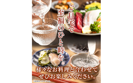 日本酒 日本城 吟醸純米酒 1.8L 酒のねごろっく《90日以内に出荷予定(土日祝除く)》和歌山県 岩出市 日本 吟醸純米酒 お酒 1.8L　お酒　日本城　晩酌　和歌山のお酒　地酒　ねごろっく　お酒　定番酒　吟醸純米酒　米　米麹　ねごろっく　岩出市　岩出　和歌山　お酒　純米酒　お米　地域活性　食中酒　おつまみ　晩酌　アルコール　吟醸　　お酒　おさけ　酒　根来　車坂　酒造　名脇役　まろやか　乾杯