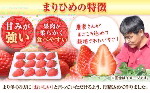 ãã¡ã å®çãã¡ã倧ç²ãŸãã²ã350g(1ããã¯) 9ç² 12ç² 15ç² ãããã1ãã㯠ããããèºãã¡ãŒã ã1æäžæ¬-4æäžæ¬é åºè·ã åæå±±ç 岩åºåž ãã¡ã èº ã€ã㎠ãŸãã²ã å®ç 倧ç²