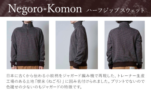 ãNewãNegoro-Komon ããŒããžããã¹ãŠã§ãã ãã©ãŠã³ Lãµã€ãº æ ªåŒäŒç€Ÿã¢ã€ã¬ããã30æ¥ä»¥å
ã«åºè·äºå®(忥ç¥é€ã)ãåæå±±ç 岩åºåž 5R Five Rules ãã¡ã€ãã«ãŒã«ãº Negoro-Komon æ ¹æ¥ å°çŽ ãžããã¹ãŠã§ãã ã¹ãŠã§ãã