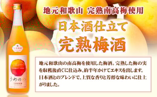 çŒé
çŒé
黿œ®æ³¢ å®çå髿¢
ããã®ã å®çæ¢
é
720ml 2æ¬ã»ãã é
ã®ãããã£ãã30æ¥ä»¥å
ã«åºè·äºå®(忥ç¥é€ã)ãåæå±±ç 岩åºåž åæç§éååº æ¥æ¬é
çŽç±³æ¬æ Œç±³çŒé
é
ãé
ãµã± ãã ç±³çŒé
çŒé
æ¢
é
å髿¢
1440ml éæç¡æ