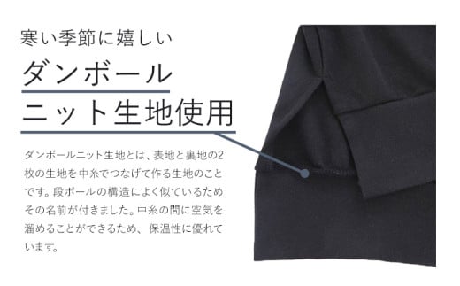 クロップド 丈 スウェット ホワイト free サイズ 株式会社アイガット《30日以内に出荷予定(土日祝除く)》和歌山県 岩出市 5R Five Rules ファイブルールズ スウェット ショート丈 トップス 綿