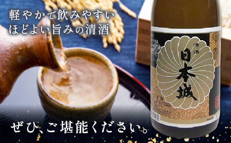 酒 清酒 日本城 菊 1.8L 酒のねごろっく《30日以内に出荷予定(土日祝除く)》和歌山県 岩出市 お酒 さけ アルコール 清酒 日本酒 お取り寄せ