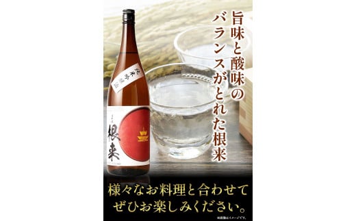 æ¥æ¬é
æ¥æ¬å æ ¹æ¥ çŽç±³åéžé
1.8L é
ã®ãããã£ã ã90æ¥ä»¥å
ã«åºè·äºå®(忥ç¥é€ã)ãåæå±±ç 岩åºåž æ¥æ¬é
é
ãã çé
1.8L 1800ml ãã çé
å±±å»çŽç±³é
1.8L 1800ml éæç¡æ ãé
ã¢ã«ã³ãŒã« æ©é
家飲㿠å®
飲㿠ãé
ãé
ã¢ã«ã³ãŒã« æ©é
ã飲㿠å®
飲㿠ãé
ãæ¥æ¬é
ãé£²ã¿æ¯ã¹ãåæå±±ãæ¥æ¬é
ãæž
é
èµå
ãåéžé
ããé
ããã€ãŸã¿ããããã£ã