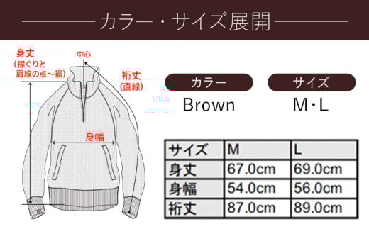ãNewãNegoro-Komon ããŒããžããã¹ãŠã§ãã ãã©ãŠã³ Lãµã€ãº æ ªåŒäŒç€Ÿã¢ã€ã¬ããã30æ¥ä»¥å
ã«åºè·äºå®(忥ç¥é€ã)ãåæå±±ç 岩åºåž 5R Five Rules ãã¡ã€ãã«ãŒã«ãº Negoro-Komon æ ¹æ¥ å°çŽ ãžããã¹ãŠã§ãã ã¹ãŠã§ãã