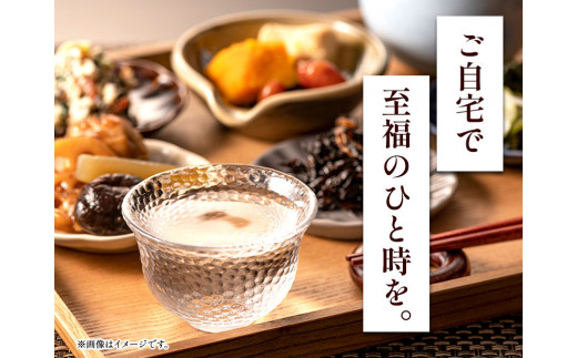 日本酒 根来桜　山廃仕込 1.8L 酒のねごろっく《90日以内に出荷予定(土日祝除く)》和歌山県 岩出市 日本酒 酒 アルコール 1.8L お酒