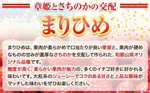 ãã¡ã å®çãã¡ã倧ç²ãŸãã²ã350g(1ããã¯) 9ç² 12ç² 15ç² ãããã1ãã㯠ããããèºãã¡ãŒã ã1æäžæ¬-4æäžæ¬é åºè·ã åæå±±ç 岩åºåž ãã¡ã èº ã€ã㎠ãŸãã²ã å®ç 倧ç²