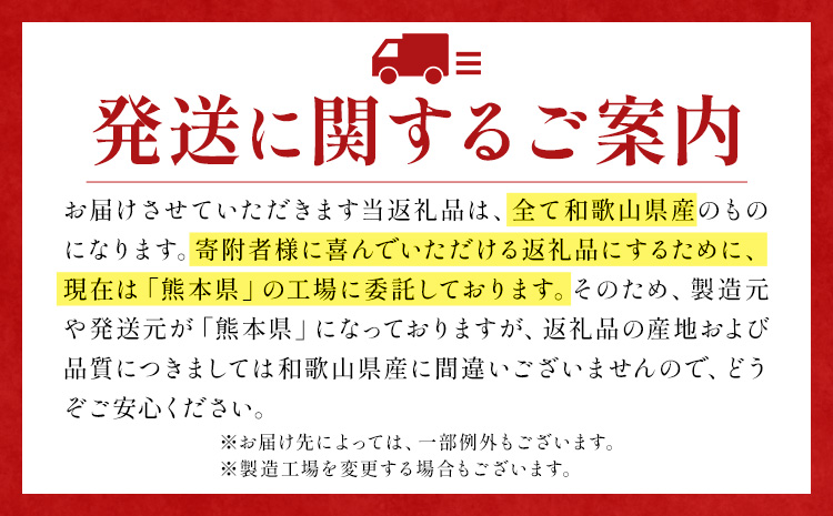 米 こめ 和歌山まんぷく米 約5kg 《30日以内に出荷予定(土日祝除く)》 和歌山県 岩出市 送料無料 お米 コメ 白米 精米 国産米 ごはん お弁当 農家 未検査米 和歌山 産地直送 ブレンド米
