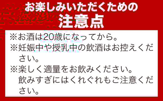 焼酎 本格米焼酎と本格米芋混和焼酎 錐鑽 きりもみ 2種セット 720ml 酒のねごろっく 《30日以内に出荷予定(土日祝除く)》和歌山県 岩出市 米焼酎 米芋混和焼酎 純米焼酎 酒 お酒 サケ さけ 焼酎 送料無料