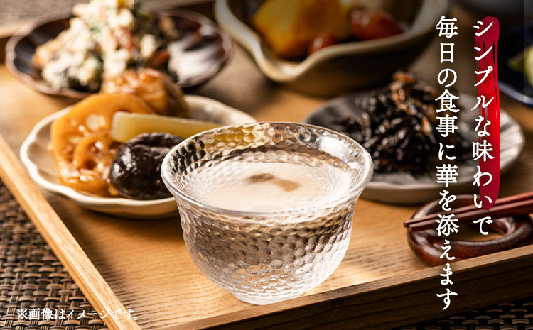 çŽå·ã®å°é
ç²é¡ çŒé
å¯å£«çœ ãµããã 25床 4LÃ4æ¬ ãšãã°ãªãŒã³ äžéBCæ ªåŒäŒç€Ÿ ã30æ¥ä»¥å
ã«åºè·äºå®(忥ç¥é€ã)ãåæå±±ç 岩åºåž é
ãé
å°é
