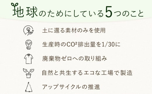 ラグラン長袖 Tシャツ トップグレー LLサイズ 株式会社アイガット《30日以内に出荷予定(土日祝除く)》和歌山県 岩出市 5R Five Rules ファイブルールズ トップス リネン 麻