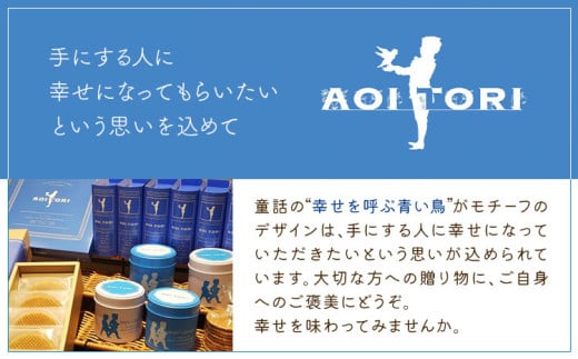 岩出根来の生キャラメルサンドワッフル バニラ 備長炭 20枚入り AOI TORI《30日以内に出荷予定(土日祝除く)》和歌山県 岩出市 ストロープワッフル ワッフル クリスピーワッフル スイーツ お菓子 デザート