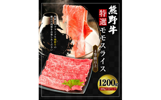 çéç ç¹éžã¢ã¢ã¹ã©ã€ã¹ 1200g 4ççŽä»¥äž æ ªåŒäŒç€ŸæŸæºã30æ¥ä»¥å
ã«åºè·äºå®(忥ç¥é€ã)ãåæå±±ç 岩åºåž